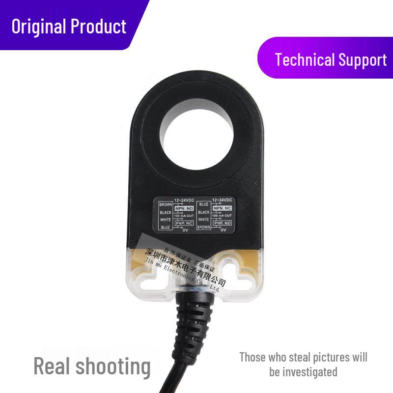 RIKO SIR22-KP2/SIR30-KP2 Proximity Ring Sensor Switch