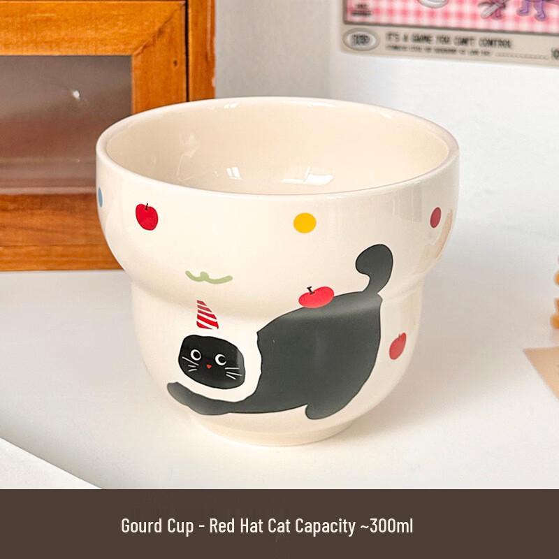 Ceramic Handheld Gourd Mug