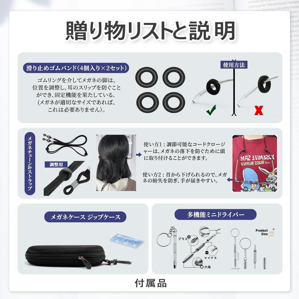 Stylish Round Reading Large for TR Metal Combination Blue Light Reading Glasses 2023 [Zessilo] Glasses, Size, Presbyopia, Frame, Women's & Men's,