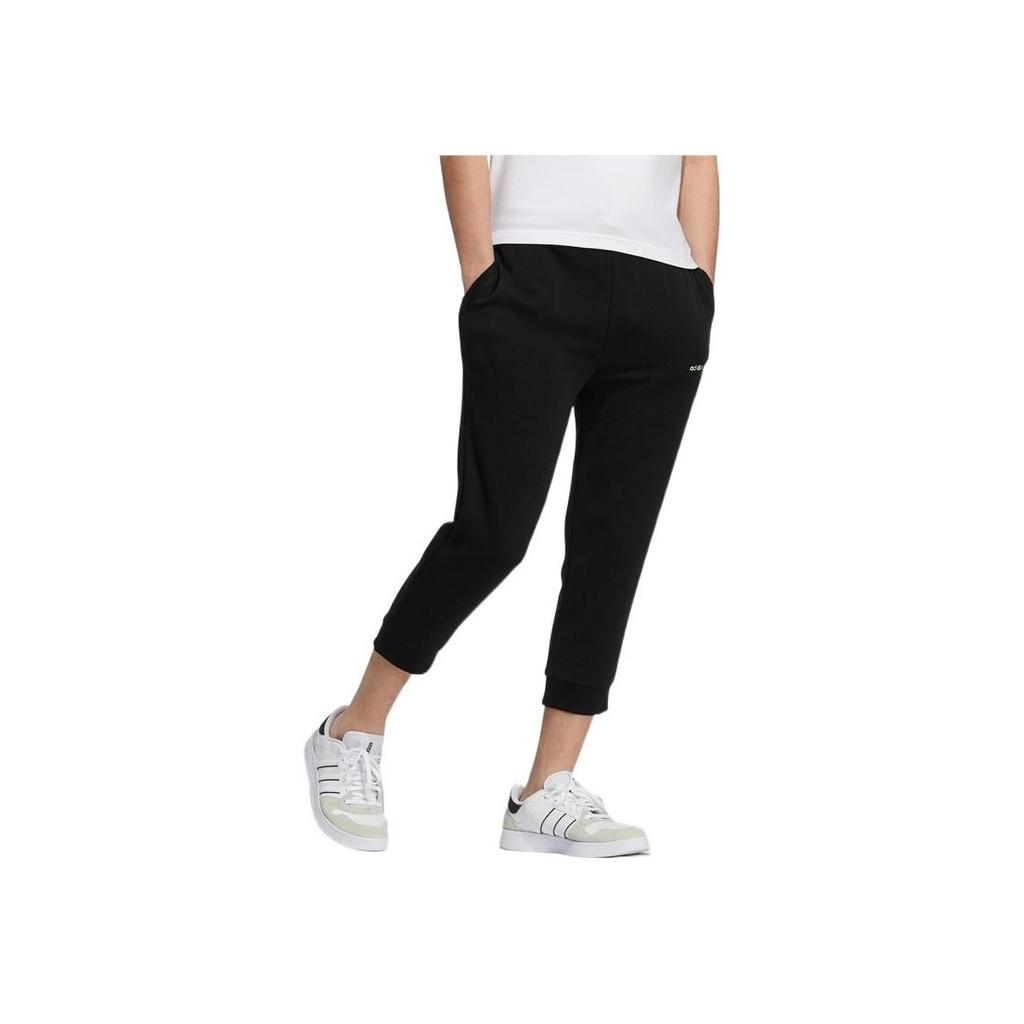 Adidas Neo Solid Color Slim Fit Cropped Sports Pants - Version 1 Men Bottoms Black GP4799