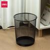 Deli Round Plastic Waste Bin