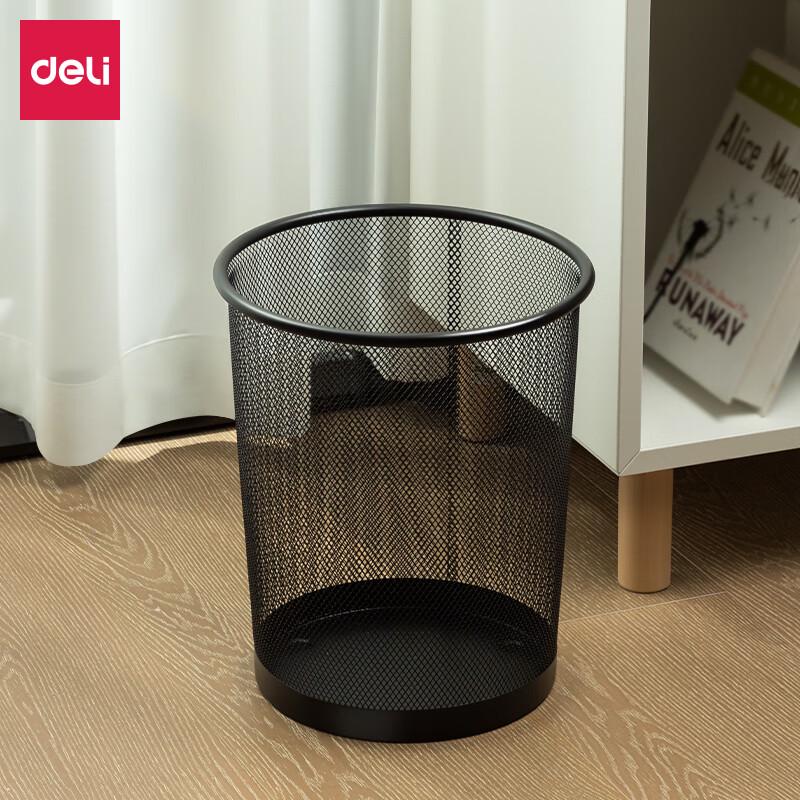 Deli Round Plastic Waste Bin