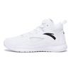 Anta Star Track 4 KT Thompson Støtdemping High-Top Basketballsko Herre sneakers Anta-Hvit 91731132-7