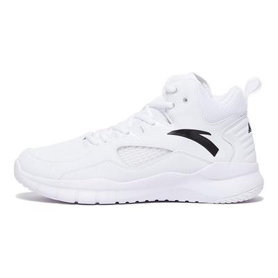 Star Track 4 KT Thompson Shock Absorption High-Top Basketball Shoes Men Sneakers Anta-White 91731132-7