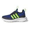 Adidas Kids' Running Shoes Grade School GW4061