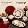 Naijiang Wedding Gift Dinnerware Set