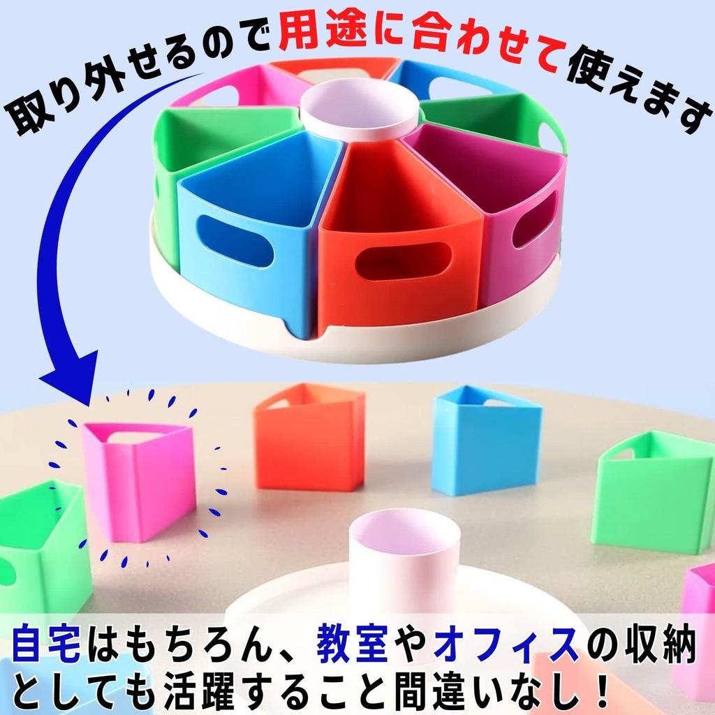 Learning Resources Storage Stationery Pen Desktop Small Item Authentic Multi-Purpose Case, Storage, Holder, Storage, Holder, LER3806,