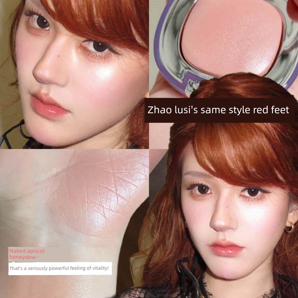 Zhao Lusi's Same Energy-Boosting Powder! Oxygen Water-Glow Skin Freeze-Dried Blush for Face Brightening and Highlighter Blush, 2026 New Model