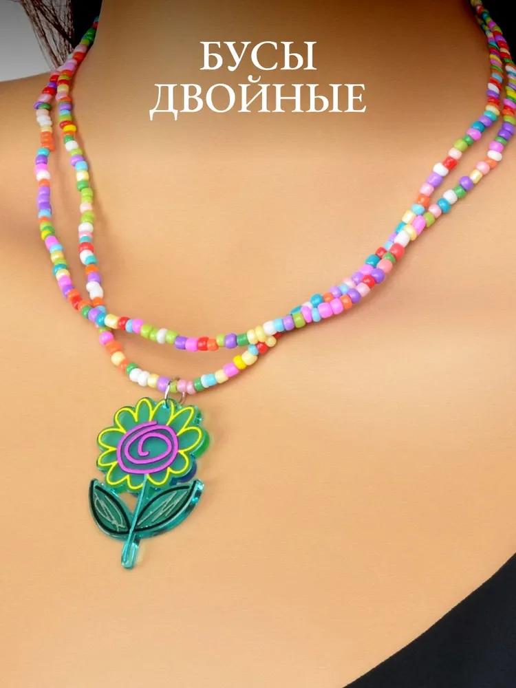 A colorful long double bead butterfly pendant jewelry suitable for daily wear and holiday gifts