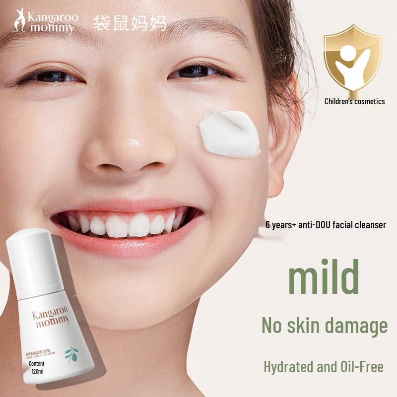 Kangaroo Mother Kids Gentle Bubble Facial Cleanser