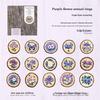 Mò Mò Wood Grain Embossed Stickers: Retro Floral Art Series, 6 Styles