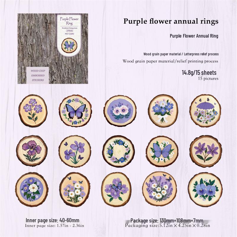 Mò Mò Wood Grain Embossed Stickers: Retro Floral Art Series, 6 Styles