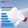 Amplificateur Portable aigo A51 (Version CN)