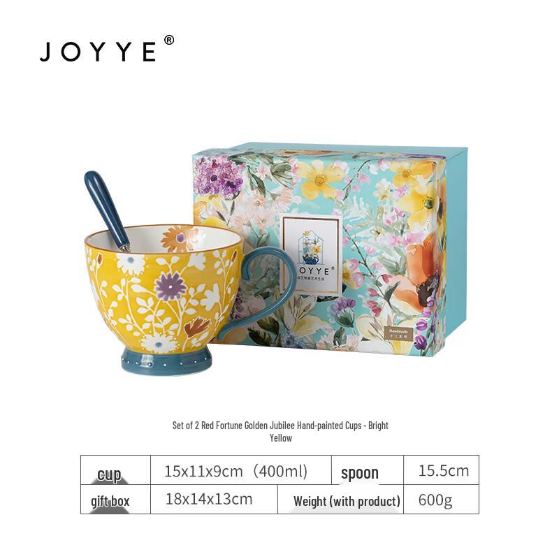 

JOYYE Hand-painted Golden Celebration Ceramic Cup & Spoon Set
