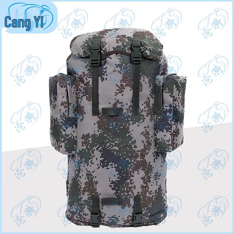Cangyi Tactical Camouflage Bags & Backpacks