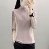 JOHLIN DREAM Women's Long Sleeve Stand Collar Quick-Dry T-Shirt JATZ2601