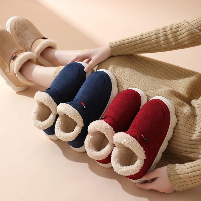 Cotton Shoes for Men and Women In Winter, with A Bag Heel and Velvet for Indoor Warmth, Thick Soled Cotton Shoes