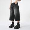 | American High Street Whitened Washed Silhouette Wide Legs Loose Seven-point Jeans