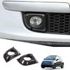 Set of 2 ABS Carbon Fiber Fog Light Trim Covers for Fiat 500 Front Fog Light Fog Light Trim Front Fog Light Car Exterior Panels (2011-2015) - Covers,
