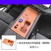 Silicone Pad Set for VW Teramont PRO Wireless Charging Pad Cup Holder Pad Interior Panel Protector