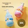 Zhengcai Moisturizing Hand Cream