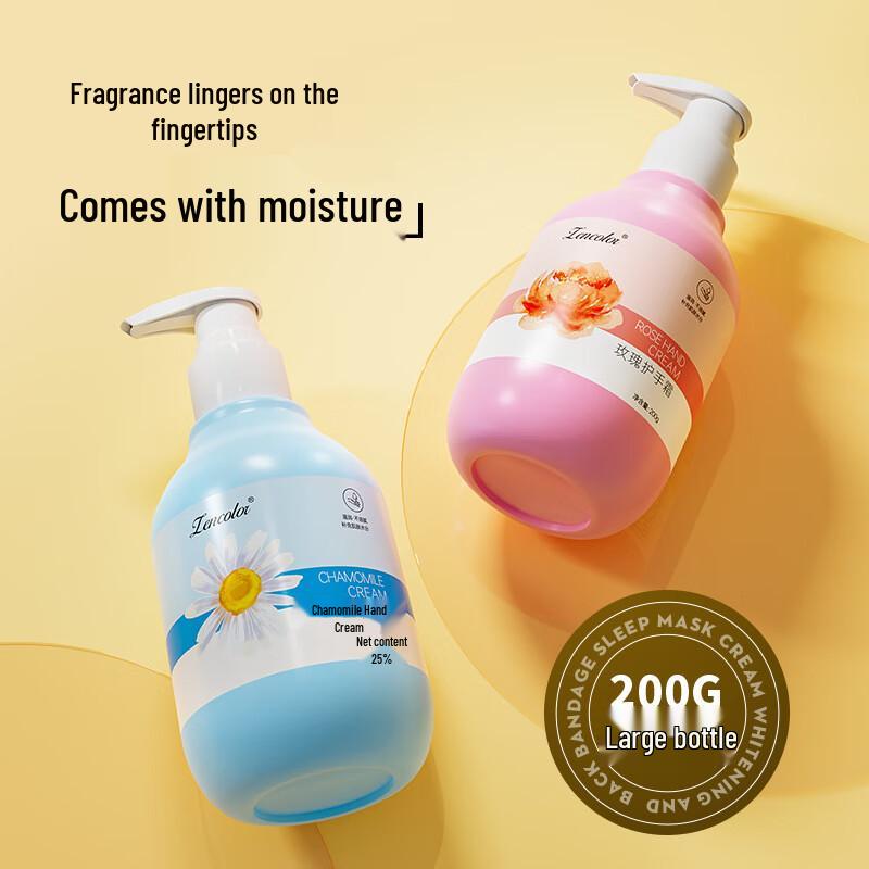Zhengcai Moisturizing Hand Cream
