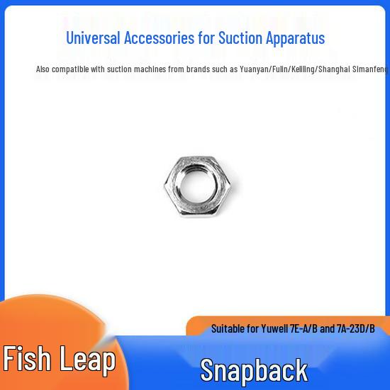 Yuwell Suction Apparatus Accessories: 7E-A/B/C Bottle, Hose, Filter, Tube, Overflow Valve.