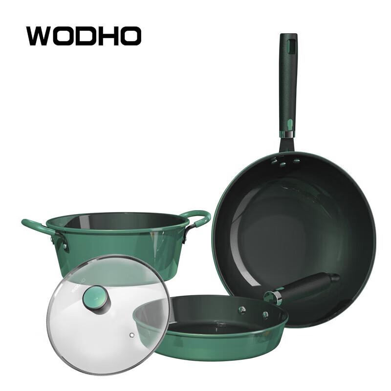 WODHO Meersburg 3-Piece Cookware Set