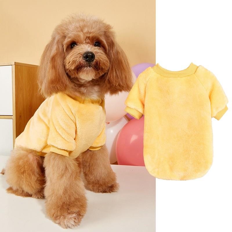 

Всесезонная блузка-жилет для маленьких и средних собак XS жёлтый