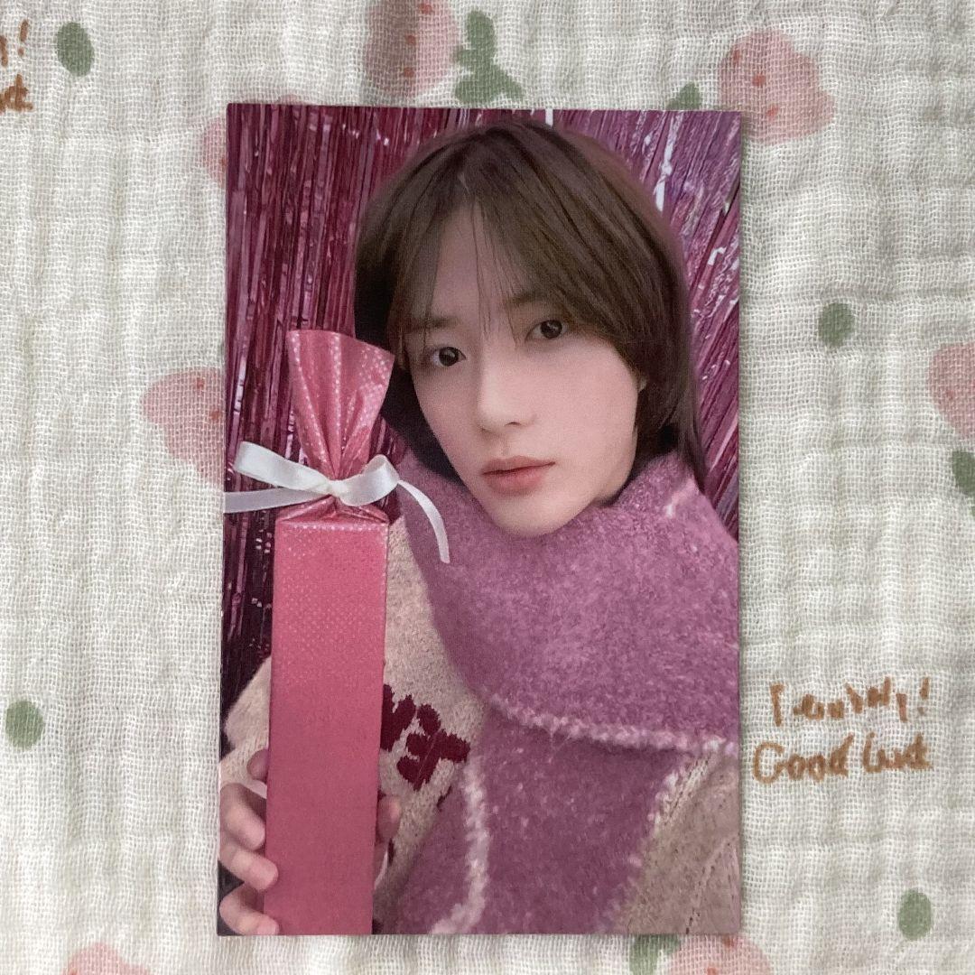 

[USED] TXT KBS musicbank Beomgyu Music Sanok Trading Card