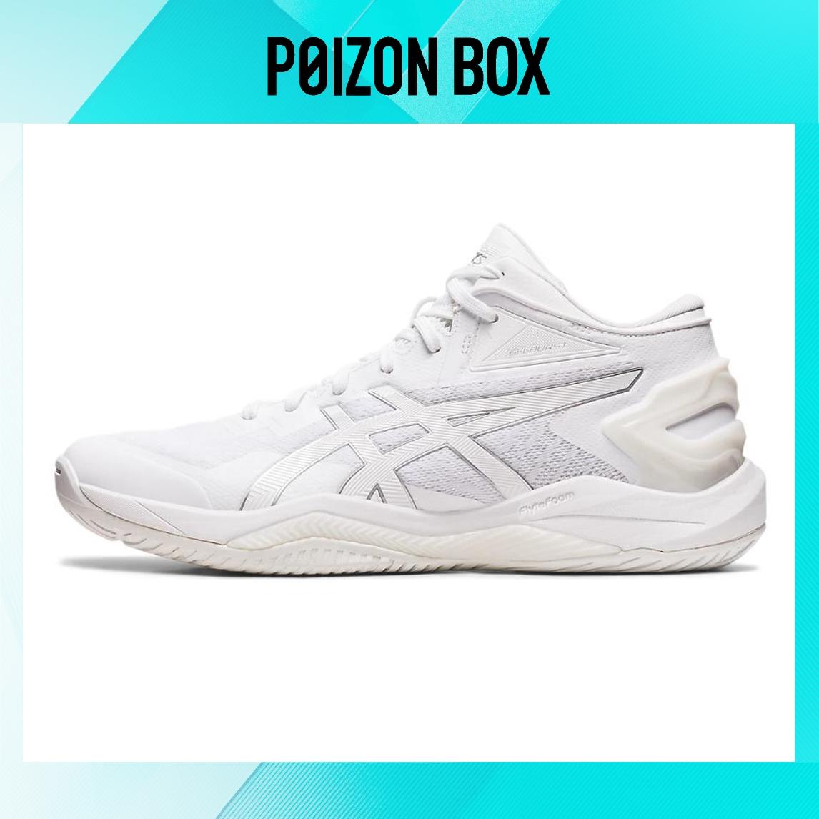 

кроссовки Asics Gel-burst 27 Basketball Shoes Men 1063A066-100