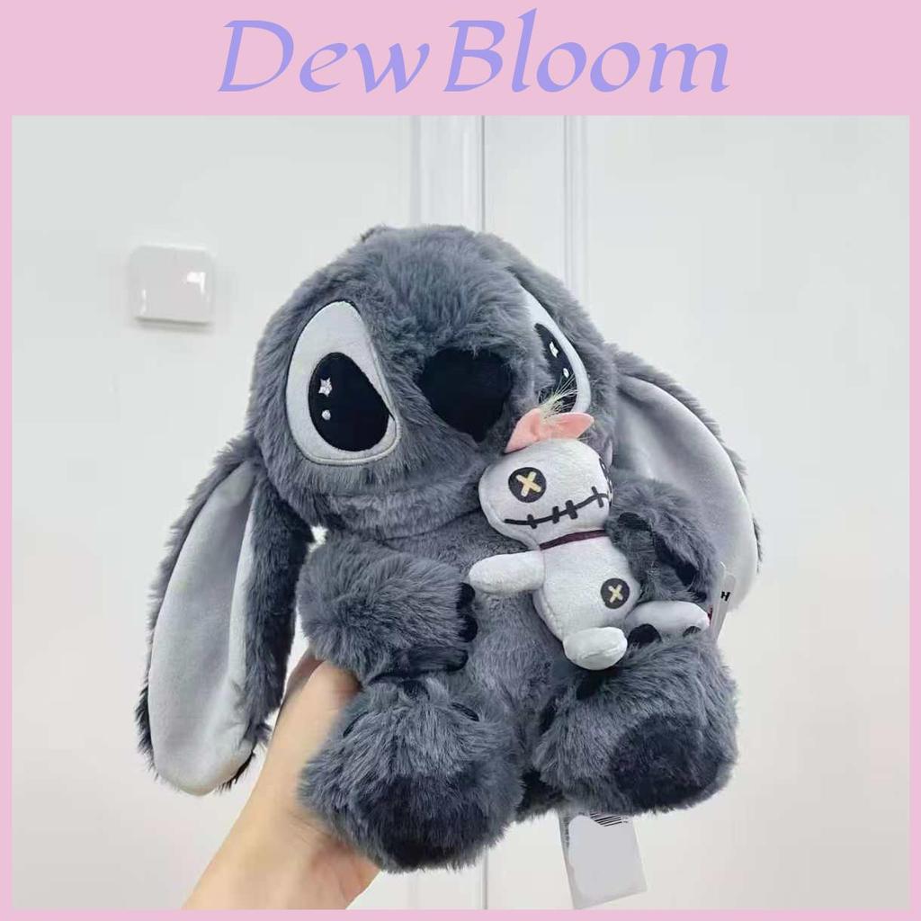 Stitch Plush Toy With Pp Cotton For Kids And Adults