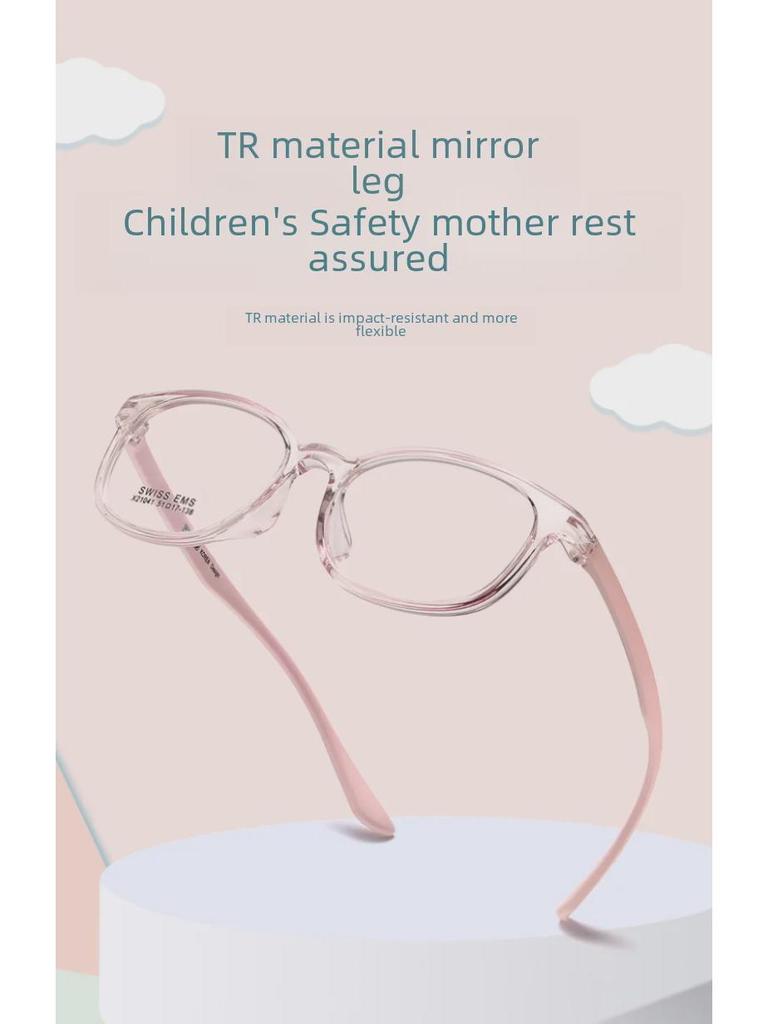 Danyang Ultra-Light TR90 Myopia Glasses for Small Faces - Unisex Youth Frame X21041R