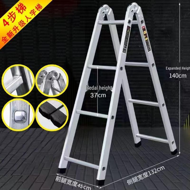 Thickened Carbon Steel A-Frame Folding Ladder - 4 To 5-Step Multi-Functional Indoor Ladder.