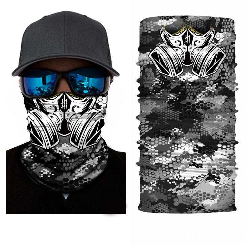 Xunhui Skull Sports Neck Warmer: Seamless Outdoor Cycling Face Mask & Sun Protection Headscarf