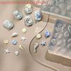 1PCS 3D Acrylic Nail Mold Sea Shell Starfish Goldfish Koi Fish Summer Jellyfish DIY Lace Bow Silicone Nail Art Mold