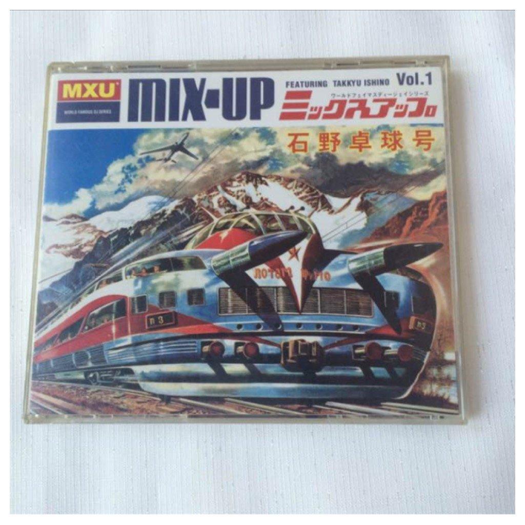 

Ishino MIX-UP(1)feat.DJ.Takkyu