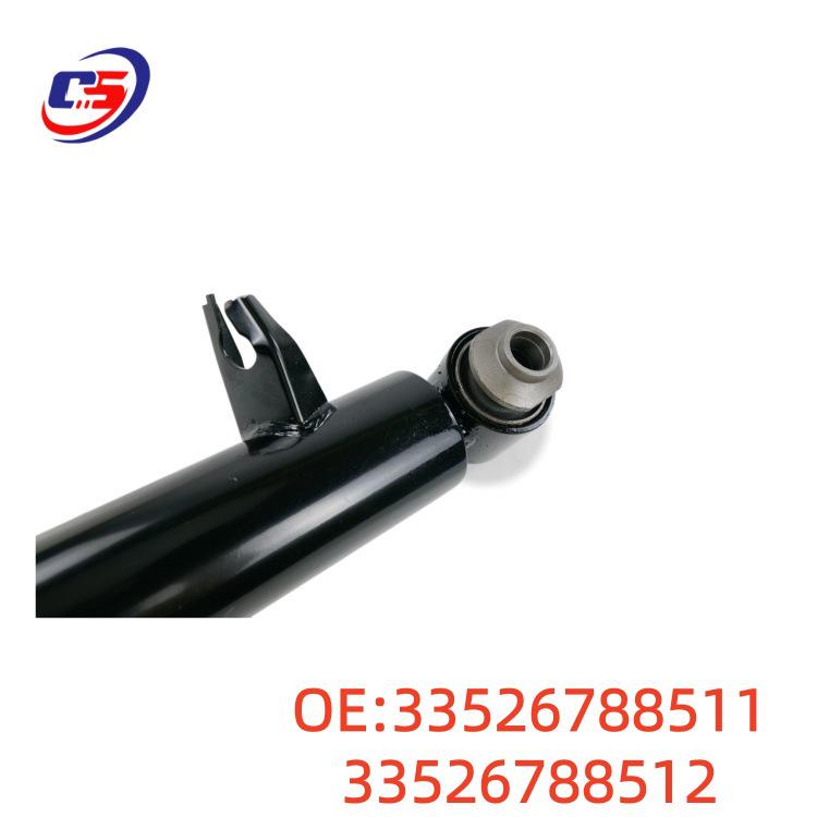 BMW Shock Absorber Parts 33526788511 33526788512 - Cross-Border Compatible