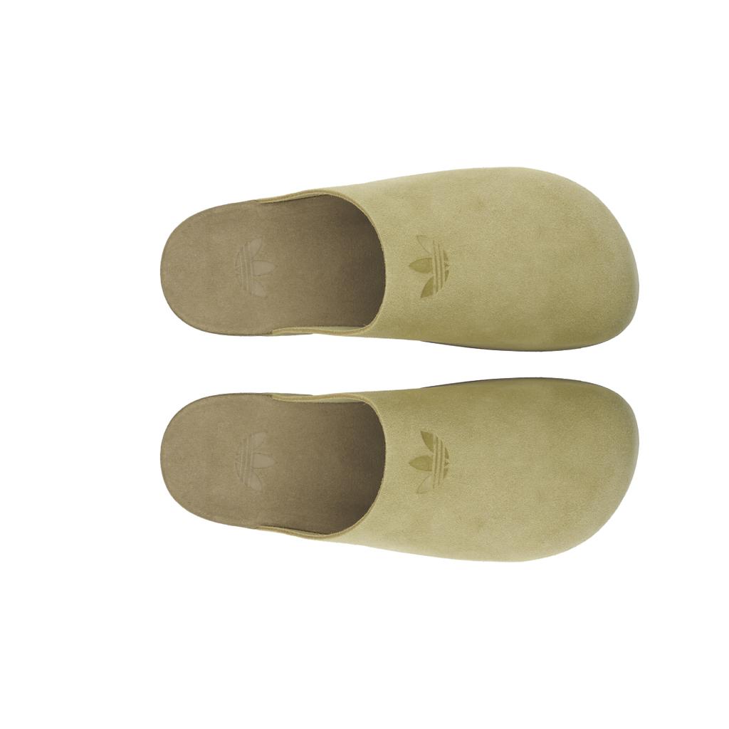 adidas Adimule Golden Beige Gum Unisex Sneakers Cream JR3587