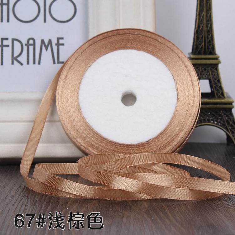 22 Meters (25 Yards) Silk Satin Ribbon 1/4" (6mm) Party Home Wedding Decoration Gift Wrapping Christmas New Year DIY Material