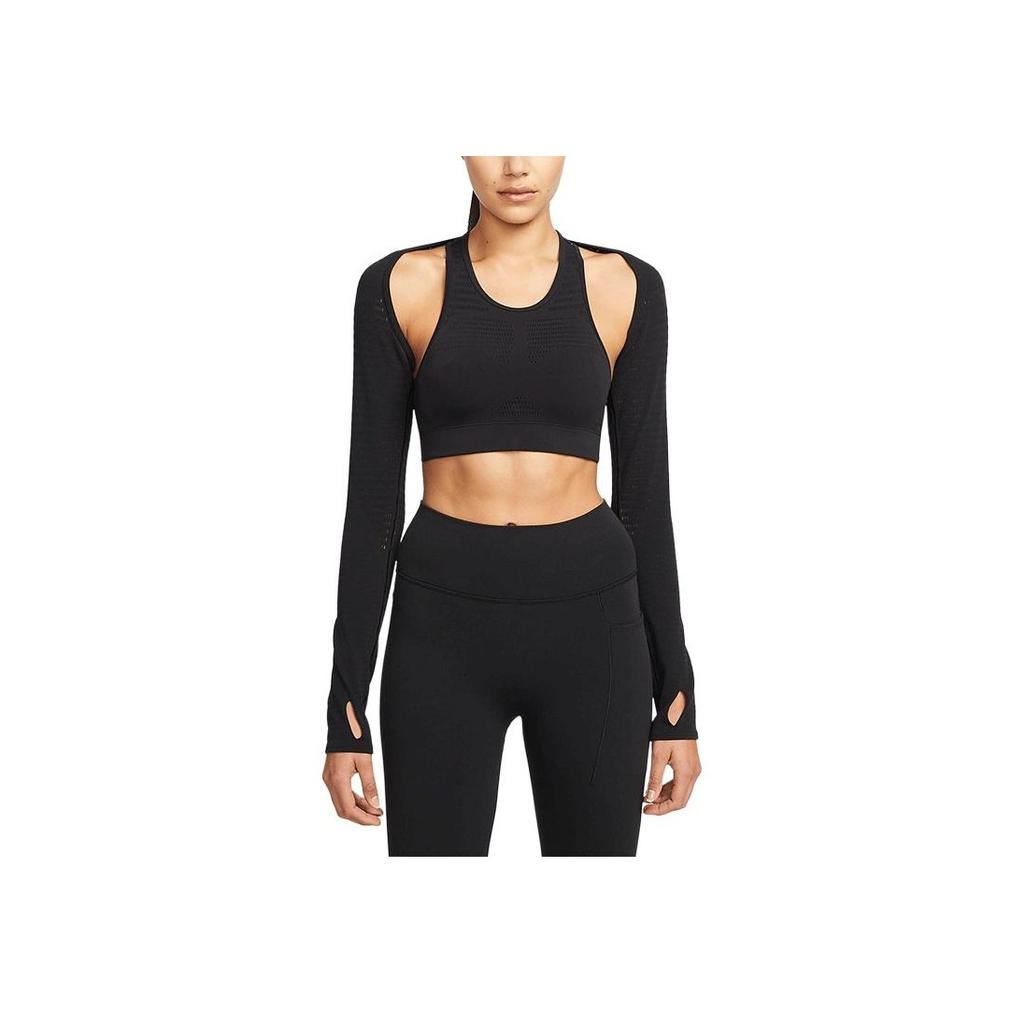 Nike X MMW Collaboration Logo Sports Bra Women Underwear Black DD9423-010