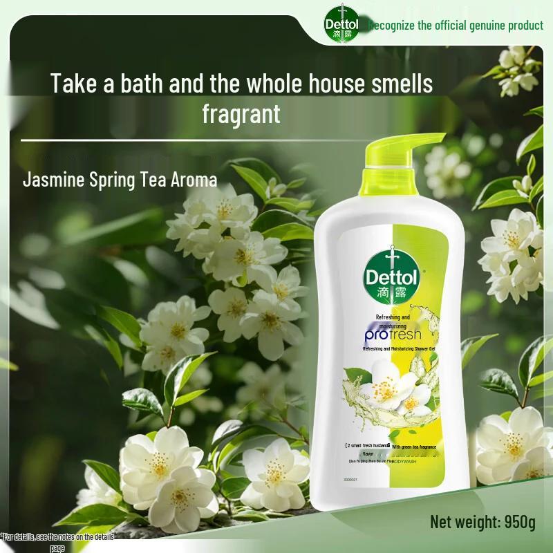 Dettol Освежающий и увлажняющий гель для душа