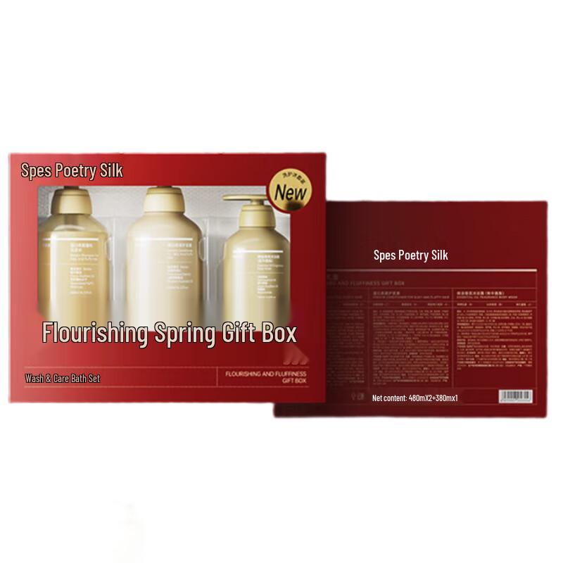 Spes Flourishing Growth Hair & Body Care Gift Set