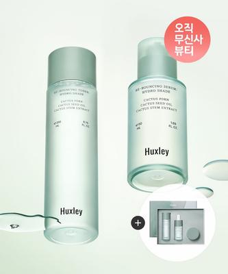 Cuidado de la piel – Kits de cosméticos para el cuidado de la piel
