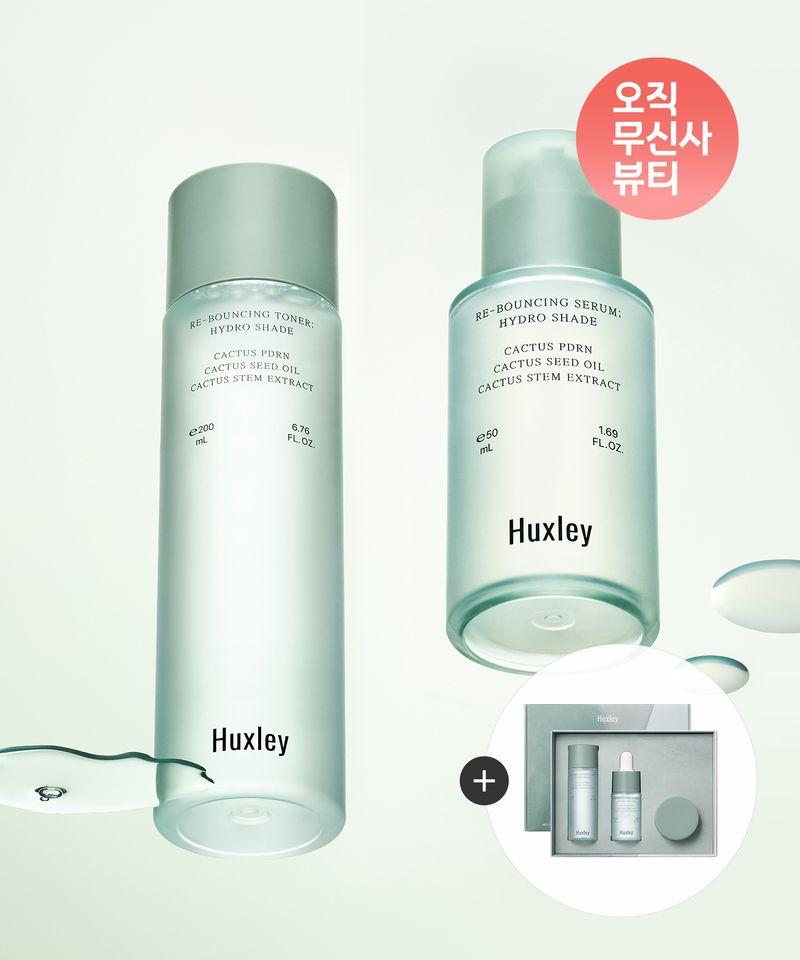 [Deluxe Trio Gift] Rebouncing PDRN Toner + Serum SET