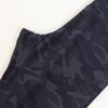 Camouflage Quick-Dry Double-Sided Brushed Yoga Pants: Nude, Versatile, 9/10 Length for Night Running or Outdoor Wear.