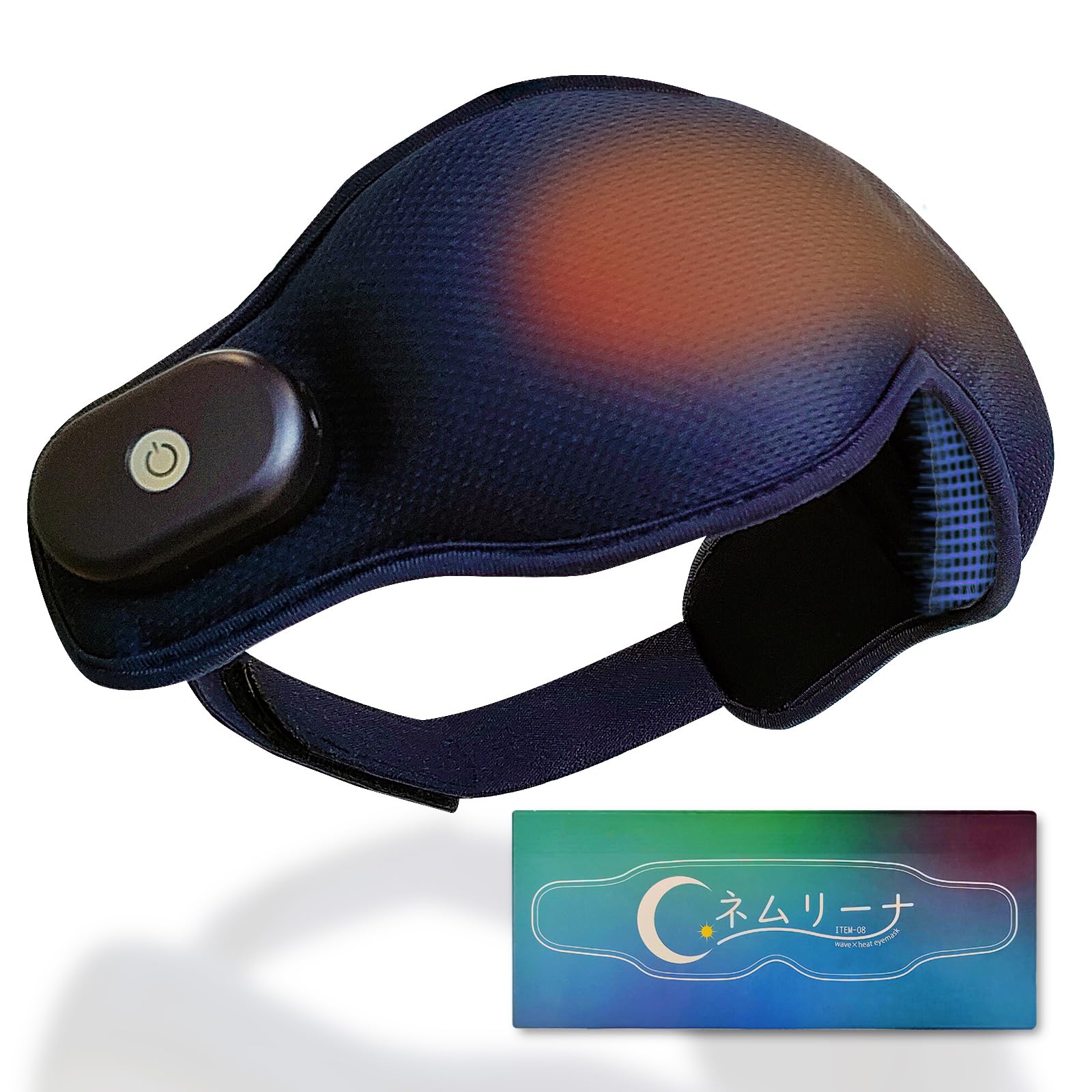 

Medi Labo Vibrating Hot Eye USB Rechargeable Eye 3D Sleep Eye Strain Eye Eye Respect for the Aged Nemurina ITEM-08 & Mask, Mask, Cordless, Reusable,