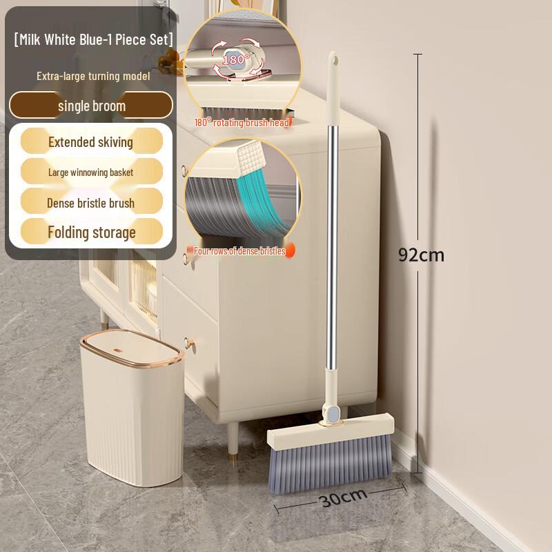 

Ally 2025 Household Plastic Broom