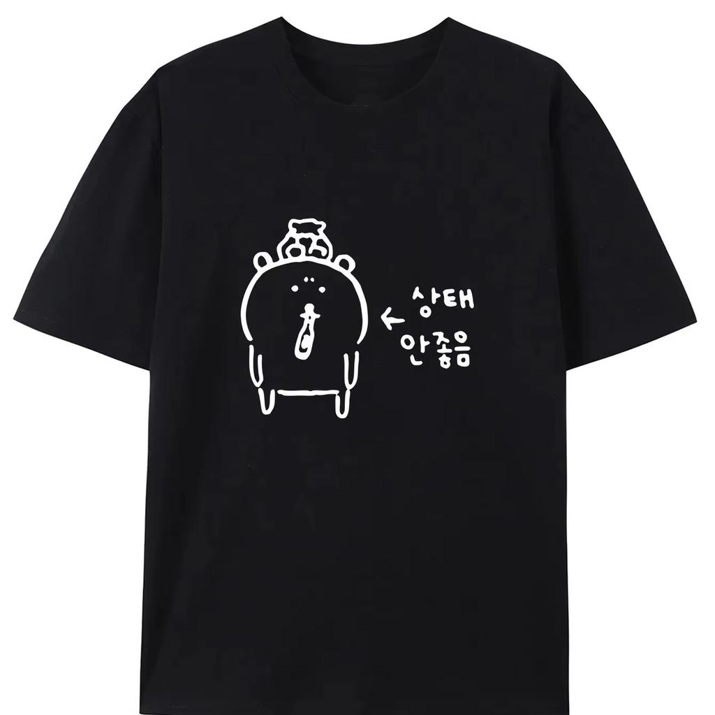 Pure Cotton Short Sleeve T-Shirts Fashion Cute Cartoon Print for Oversized Casual Loose Unisex Top Autumn and Winter Innerwear