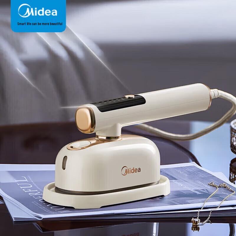 Midea Handheld Garment Steamer CN plug (adapter included)